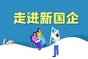 大学毕业怎么考执业医师(哪些专业可以报考医师资格证考试？已经毕业了想学医怎么办？)