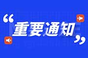 一级建造师自学怎么通过率(一级建造师考试通过率为何这么低？原因是什么？该如何备考？)